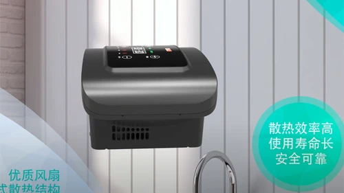 PDM30住宅背包式泵控制器CN