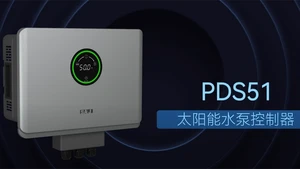 PDS51高保护太阳能泵控制器